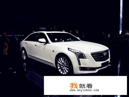 凯迪拉克ct6售价多少？