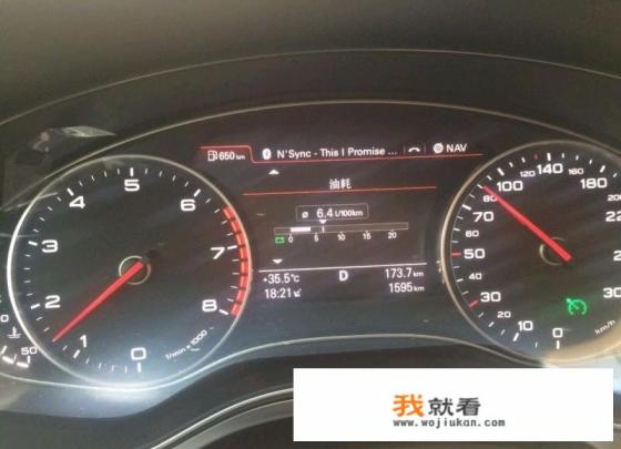 15万落地裸车价多少？