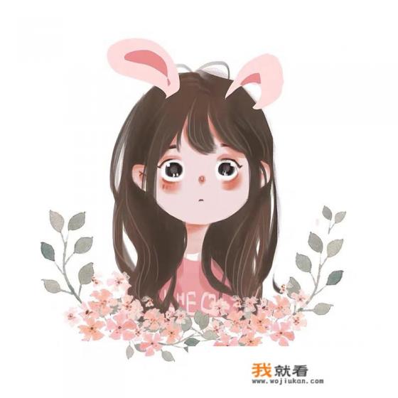 本人需要一些动漫女生的可爱头像，有分享的吗？大家快来帮帮我ʘᴗʘ？