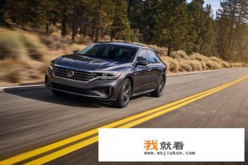 1.4帕萨特质量怎么样2020？