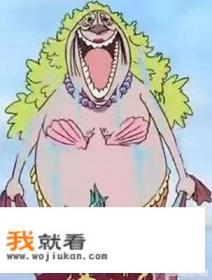 如果只能和人鱼或者鱼人（类似《海贼王》的设定）过一辈子，你选哪个？