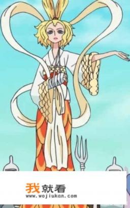 如果只能和人鱼或者鱼人（类似《海贼王》的设定）过一辈子，你选哪个？