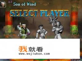 什么是新丝绸之路？
