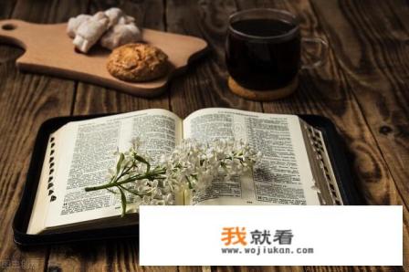 白金汉宫有多大？