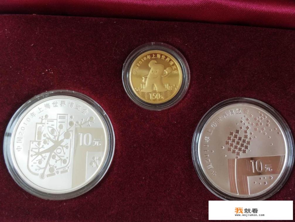 世博园有什么好玩的？