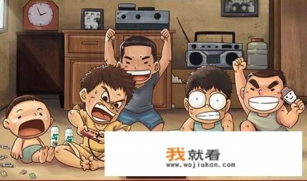 手机能上网不能玩游戏是什么原因？