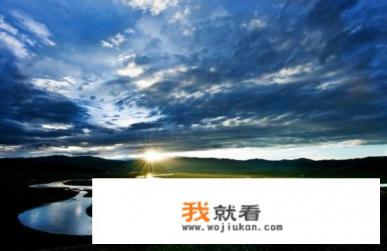 红原月亮湾适合几月游玩？