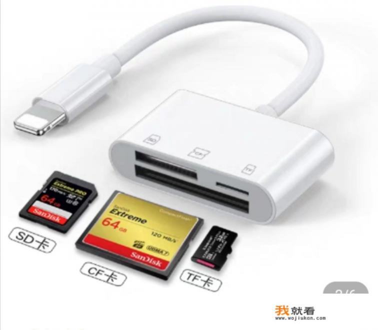 索尼A330使用说明？