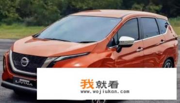 最近想买车觉得东风日产的骊威还不错，这个车费油吗？费几个油？