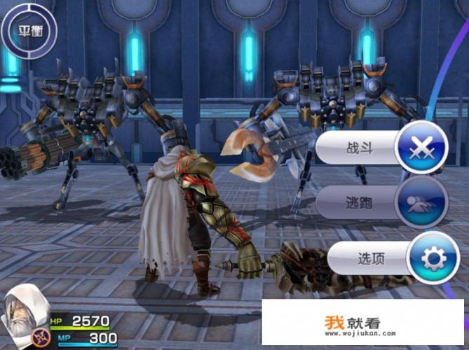 ios不氪金良心游戏手游推荐？
