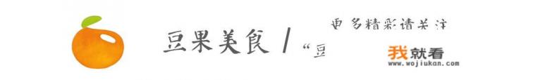 煮熟的猪肉太硬太柴怎么办？