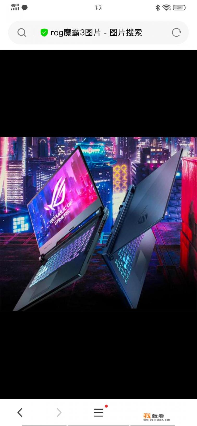 P6000可以升级到什么处理器？