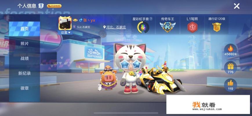 继王者荣耀、和平精英之后，下一款爆火的手机游戏是什么？