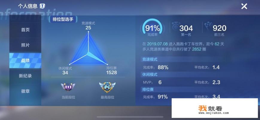 继王者荣耀、和平精英之后，下一款爆火的手机游戏是什么？