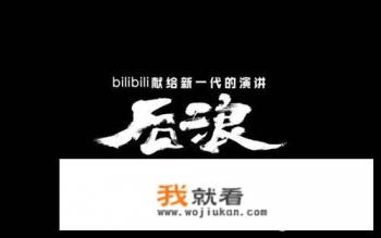 冰火两重天。是什么意思？