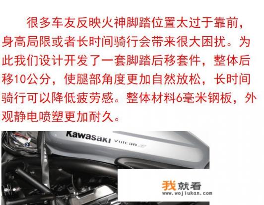 为什么女生喜欢开轿车不开suv？