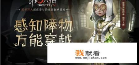 游戏推荐，有哪些不充钱也可以玩得很好的游戏么？