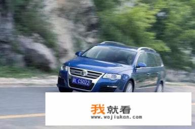 大众R36是款什么车？