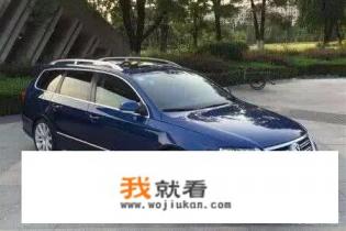大众R36是款什么车？