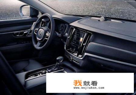 沃尔沃v90cc官方售价？