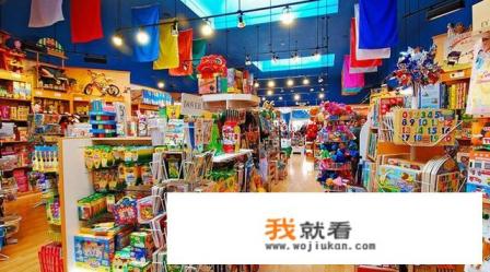 请问石家庄团购网中卖儿童玩具的网站哪家好？