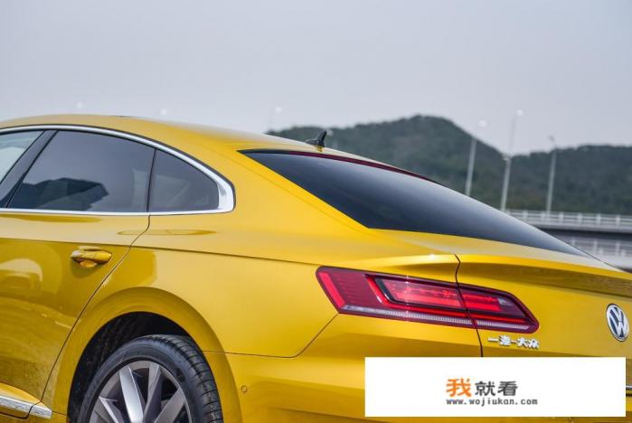 新款大众CC怎么样？有最美大众车的称号吗？