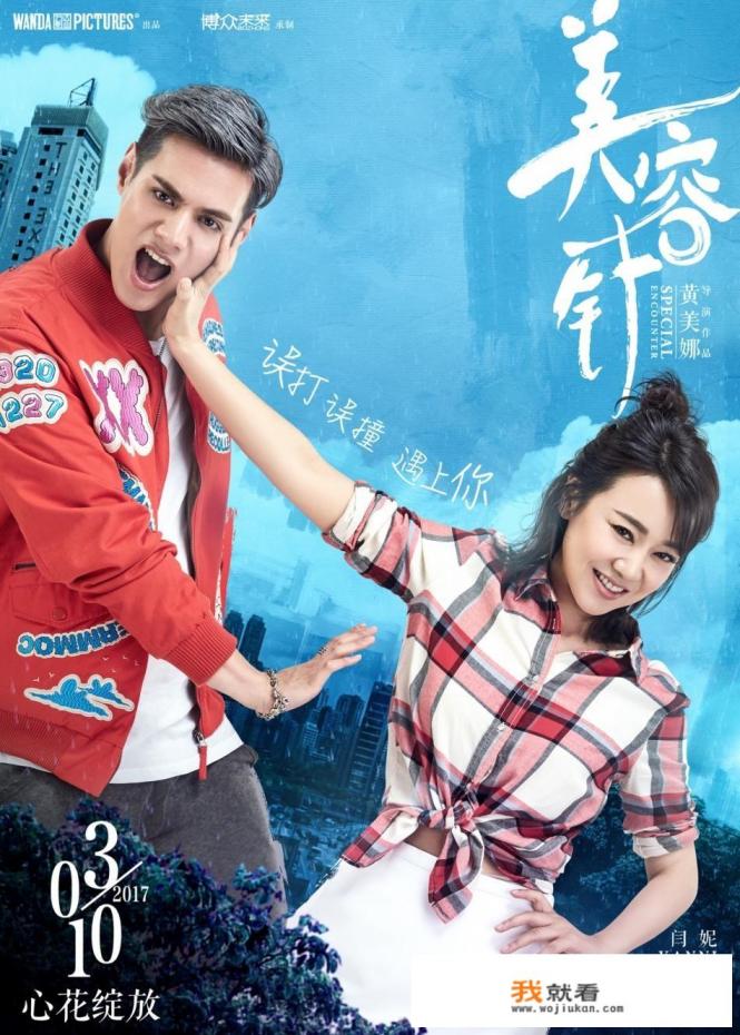 哪些明星的时装写真照片出乎你的预料，更颠覆了对ta的想象？