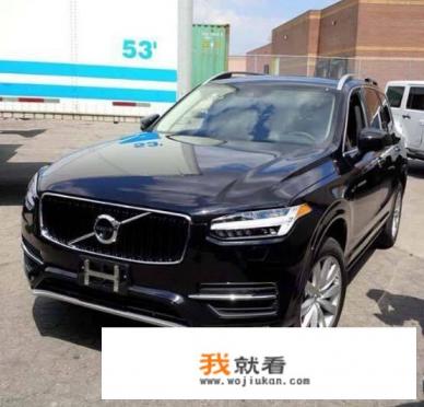 奥迪rs3平行进口车报价多少？