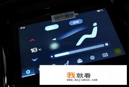 比亚迪汉dm到手价？