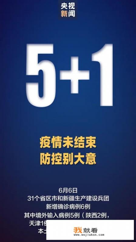 海南有多大，一年四季是怎样的？