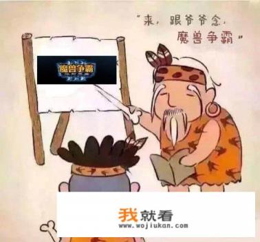 任天堂在游戏界的地位？