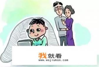 儿子上初中沉迷网络怎么办？