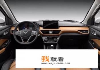 2023款五菱宏光S3多少钱？
