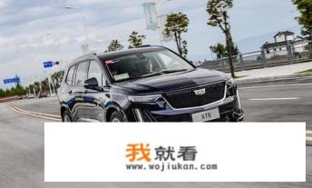 沃尔沃xc90国产什么时间上市最新？