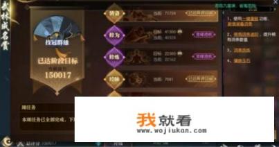 igg成名游戏？
