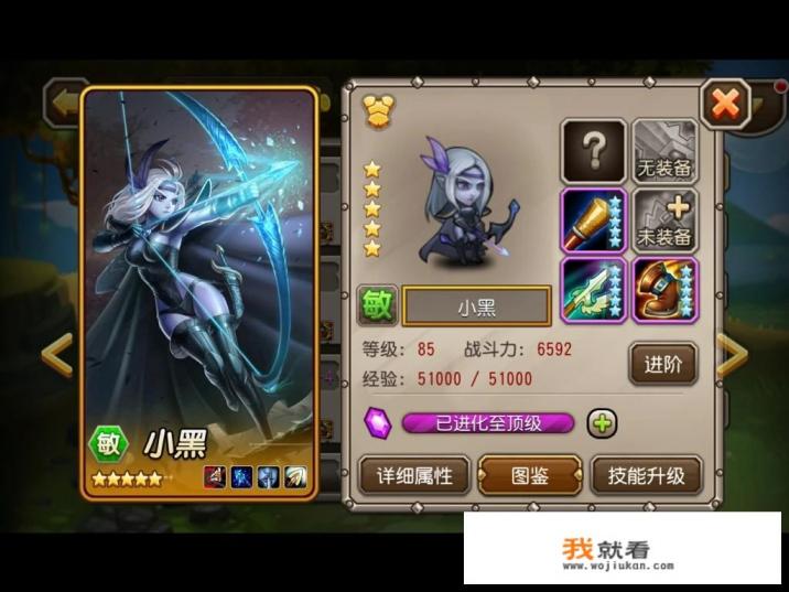 有哪些宣传很厉害，一开始人气爆表，最后无人问津的游戏？