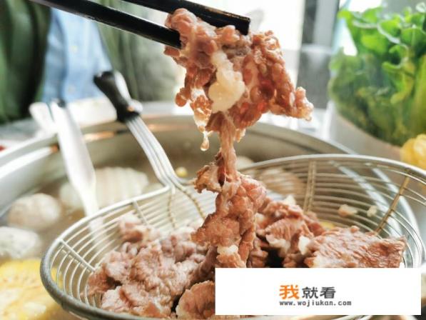 苦瓜牛肉火锅做法？