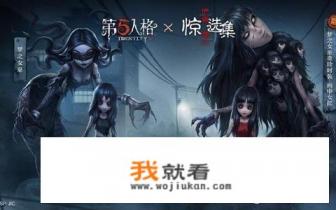 两个人联机玩的游戏？