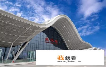 武汉汉口火车站下车，附近旅游景点有哪些？如何安排？