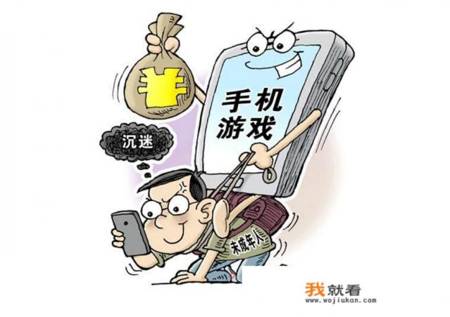 有人说网络游戏就是精神毒品，阻碍了我国的发展、民愤极大，我们应该怎么扼制他？