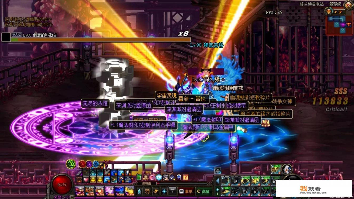 4399小游戏是否充值？