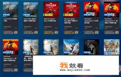未来的游戏主机是否会取消光盘介质完全依靠网络下载游戏？
