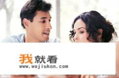 我们为什么会恋老？