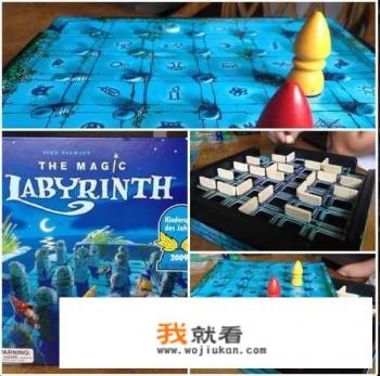 二十个人好玩的游戏小学生？