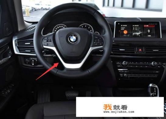 宝马x5的价格是多少？