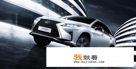 雷克萨斯RX称得上是中大型SUV“性价比之王”吗？