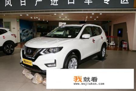 20万左右能买什么牌子的汽车？