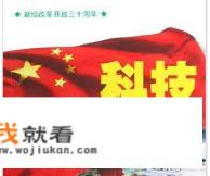 你认为未来稳坐第一高价股应来自哪个行业？