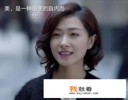 你见过最美的美女照片是什么样的？