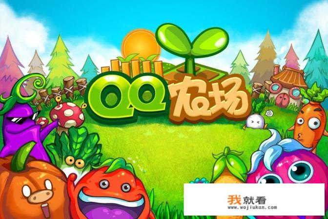 什么是产业类农场？